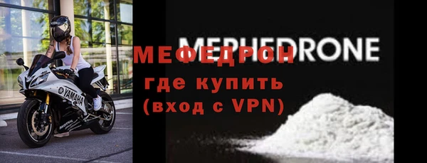 a pvp Бугульма