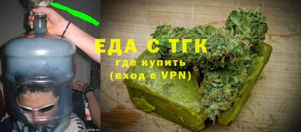 a pvp Бугульма